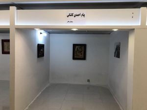 جشن بزرگ پرستاری در مرکز قلب و عروق شهید رجایی: عکس شماره 2 / 5